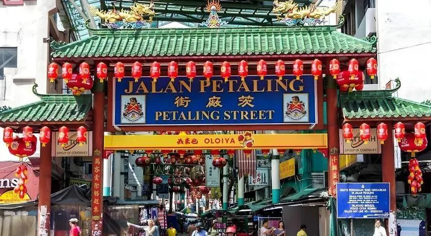 ***  Ark Hotel Batu Caves Malaysia